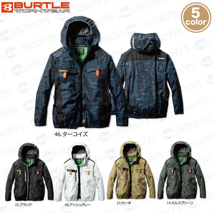 楽天市場】【フルセット】バートル BURTLE 2024 22V サイドファン付き 
