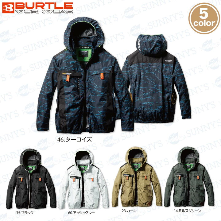 楽天市場】【フルセット】バートル BURTLE 2024 22V サイドファン付き 