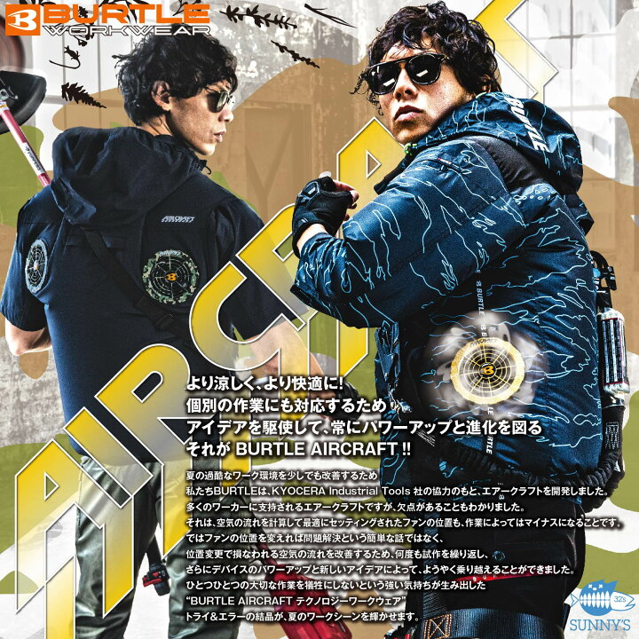 楽天市場】あす楽対応!! 在庫有!! 別注限定カラー!! 2023 最新 