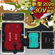 【日本最速予約!!】一部在庫!! 2026 最新 30V バートル BURTLE 空調服 【AC10】ファン付きウェア用 空調 …