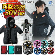 在庫有!!【フルセット】バートル BURTLE 2026 新型 30V エアークラフト AIRCRAFT 半袖 サイドバックファ…