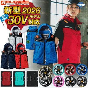 �\��!!�y�t���Z�b�g�z�o�[�g�� BURTLE 2026 30V �t�@���t���E�F�A �G�A�[�N���t�g �󒲕� ��ƕ� �x�X�g �I�ׂ� �T�C�h �n�C�o�b�N�t�@���yAC1194(2026MODEL)�z�yAC10�z�yAC10-1�z�yAC10-2�zS-3XL�y�u���b�N