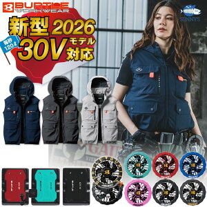 �݌ɗL!!�y�t���Z�b�g�z�o�[�g�� BURTLE 2026 30V �t�@���t���E�F�A �G�A�[�N���t�g �� �� ��ƕ� �x�X�g �I�ׂ� �T�C�h �n�C�o�b�N�t�@���yAC2034�z�yAC10�z�yAC10-1�z�yAC10-2�zS-3XL�y�u���b�N �J��