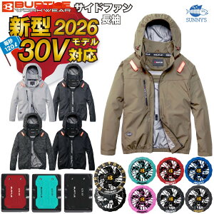 �\��!!�y�t���Z�b�g�z�o�[�g�� BURTLE 2026 30V �t�@���t���E�F�A �G�A�[�N���t�g �󒲕� ��ƕ� �x�X�g �I�ׂ� �T�C�h �n�C�o�b�N�t�@���yAC2091(2026MODEL)�z�yAC10�z�yAC10-1�z�yAC10-2�zS-3XL�y�u���b�N