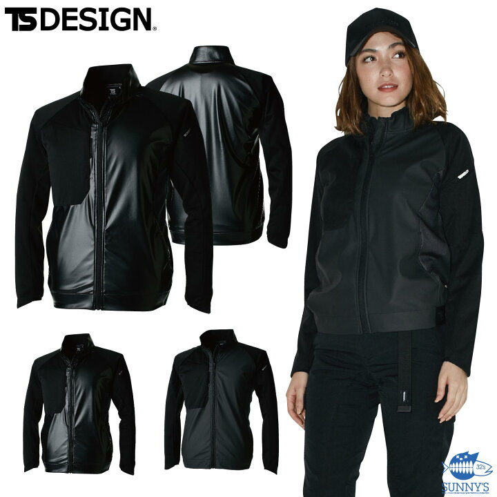 楽天市場】TS DESIGN(藤和) 4526 ストレッチウインドブレーカージャケット S-LL 秋冬 軽量 ストレッチ 防風 反射プリント 作業着 作業服 : 32s サニーズ 楽天市場】TS DESIGN(藤和) 4526 ストレッチウインドブレーカージャケット S-LL 秋冬 軽量 ストレッチ 防風 反射プリント 作業着 作業服 : 32s サニーズ