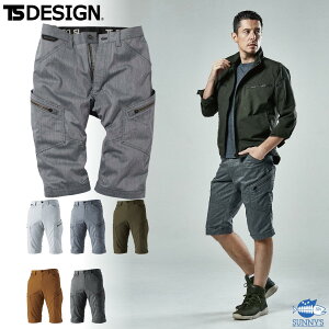 TS DESIGN(���a) 53045 LIGHT TEC�����Y�J�[�S�V���[�g�p���c S-6L �t�� ����(��)�y���^�X�E���C�g�t�B�b�N�X�g�p ��ƒ� ��ƕ�