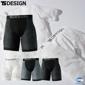 TS DESIGN(a) 8042 TS DRY{NT[pc F ʔN Xgb` a hCbV ƒ ƕ