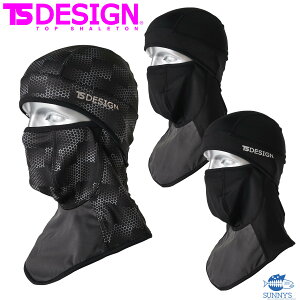 oNo 6WAYtFCXK[h zbg}XN TS DESIGN a 82291 H~ }CNt[X ƒ ƕ