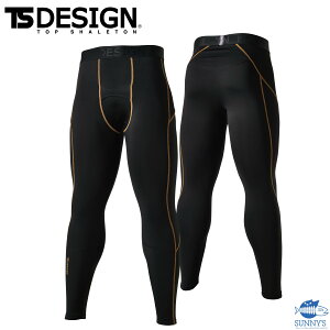 hCi[pc TS DESIGN a 83220 S-LL Opc Xgb` ۉ }CNt[X z ѓdh~ Xgb` ƕ H~