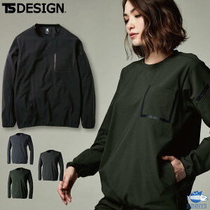 TS DESIGN(a) 8345 TS DELTAXEFbgVc SS-6L ʔN iC hC^b` Xgb` z H ƒ ƕ