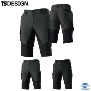 TS DESIGN(a) 846045 nCubhT}[YV[gJ[Spc S-6L t y Xgb` z ƒ ƕ