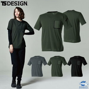 TS DESIGN(a) 8555 TS DELTAuX[NTVc SS-6L ʔN z L ˋ@\ jp ƒ ƕ
