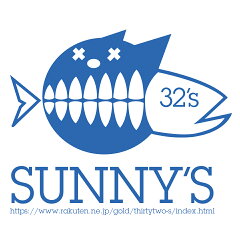 空調服 バートルの32s サニーズ