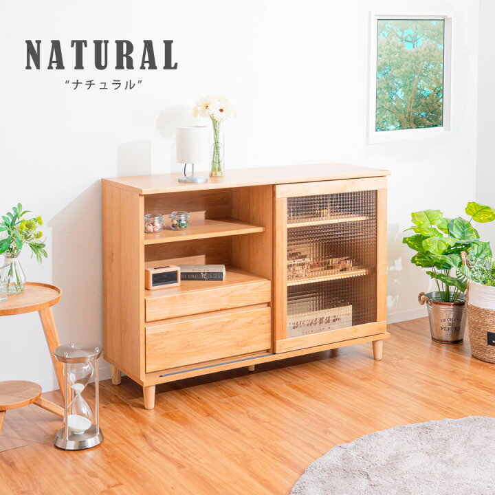 楽天市場】【5％OFFクーポン配布中！】 サイドボード キャビネット 