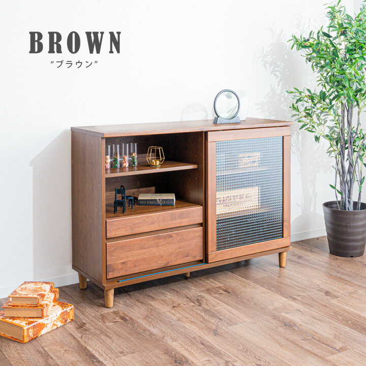 楽天市場】【5％OFFクーポン10日1:59まで】サイドボード キャビネット 