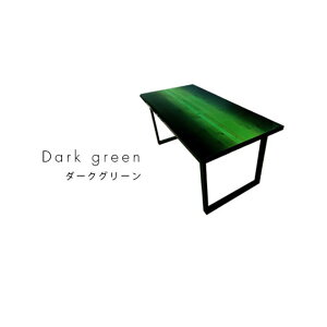 yN[|s 2623:59܂Łz _CjOe[u 4lp 150cm VR A_[ k ACA  X^CbV s74cm 70cm ̎r Y Ƌ { i` _