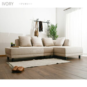 �y18������I�|�C���g5�{�z�\�t�@�[ �J�E�`�\�t�@�[ ������� 3�l�|�� 3�l�p ��240 ����68 3P�\�t�@�[ �R�[�i�[�\�t�@�[ ���_�� �r�t�� �����i �k�� �N�b�V�����t��