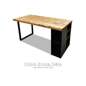 yN[|s 2623:59܂Łz _CjOe[u 4lp 150cm VR  Y VFtt [ k ACA  s74cm 70cm ̎r Y Ƌ { i`