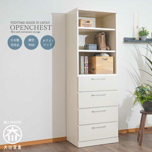 N[[bg `FXg I { Yi 60cm s45cm 180cm nC^Cv zCg o m[ I[v[   Vv k