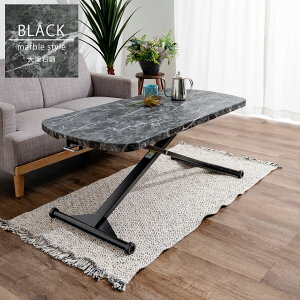 ~e[u teBOe[u iK 120 s60 26`75 LX^[t  _ X^CbV rOe[u _CjOe[u fXN[N Ζڒ 嗝