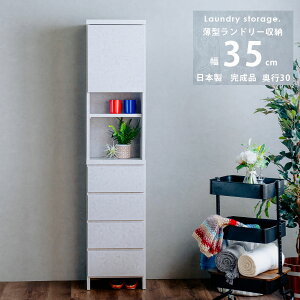 h[`FXg h[[ Ԏ[ 35 Ƌ i ԃ`FXg s30 ^ nC^Cv  {  O[ h[`FXg Y 180 jbg^Cv 