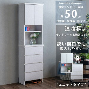 h[`FXg h[[ Ԏ[ 50  h[[ Ƌ i ԃ`FXg s30 ^ nC^Cv {  O[ Y 180 jbg^Cv ʏ