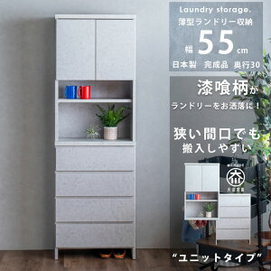 h[`FXg h[[ Ԏ[ 55  h[[ Ƌ i ԃ`FXg s30 ^ nC^Cv {  O[ Y 180 jbg^Cv ʏ