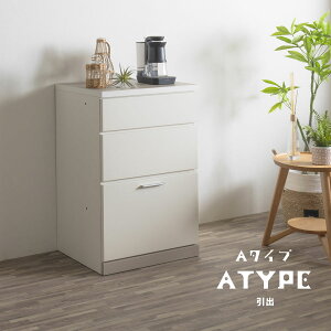 5%offN[|zz Lb`JE^[ 60cm  [ ؐ X { ȃXy[X x[W ؍eCXg t i }VTCY RpNg Iׂ[Xy[X Yi