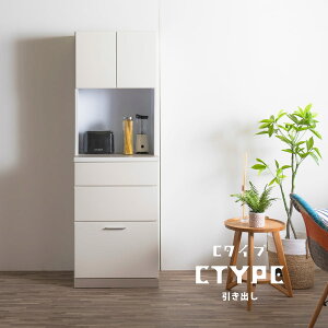 HI Lb`{[h 60cm  [ ؐ X { ȃXy[X x[W ؍eCXg t i }VTCY RpNg Iׂ[Xy[X Yi Lb`[ 