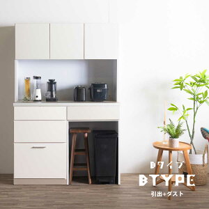 HI Lb`{[h 120cm  [ ؐ X { Iׂ[Xy[X jbg x[W ؍eCXg Lb`bN i }VTCY RpNg jbg Yi