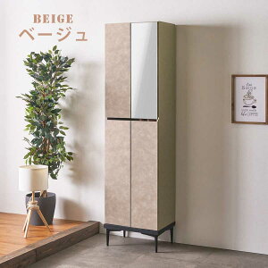 yN[|s 2623:59܂Łz ʔ V[Y{bNX { i 50 50cm ^ s35 188  _ Ζڒ Z~bN rt L I 􂦂  J ֎[ O