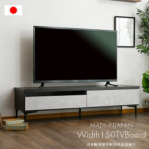 yN[|s 2623:59܂Łz er{[her䕝150RN[g{iꃍ[{[hrtΖڃ_kACAO[Ƌwʎ[tACAr[͔Qc