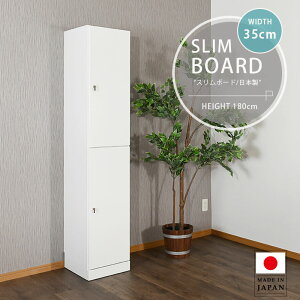 X{[h h[ [ X ^ 35cm  { i Lb`  Y [I s40cm [ 180cm Ԏ[ I ؐ I ̗ǂ[ ԑΉ Lb