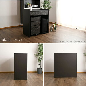 キッチンカウンター 幅83 83cm 日本製 完成品 カウンター キッチン収納 ワゴン付き カウンターテーブル キッチンデスク ステンレス 清潔感 作業台 おしゃれ モダン 北欧 スタイリッシュ 石目