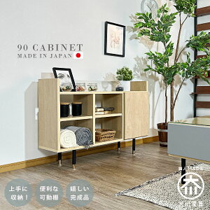 Lrlbg 90 90cm i { TCh{[h k rO[ ^ rt  ؖ I It [Ƌ   Y  I RpNg Vv