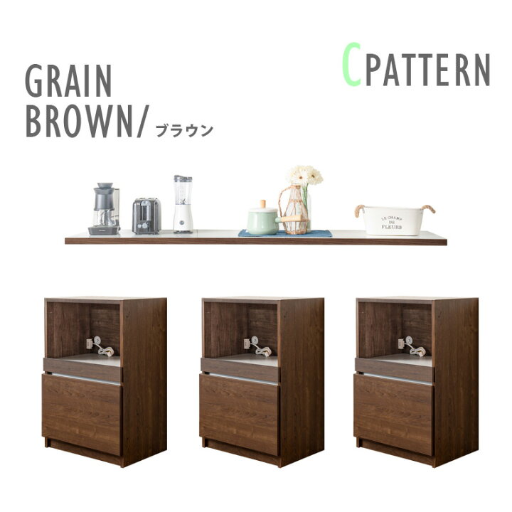 楽天市場】キッチンカウンター 日本製 完成品 幅180cm レンジ台 