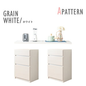 キッチンカウンター 日本製 完成品 幅120cm レンジ台 キッチンボード ユニット ロータイプ 食器棚 キッチン収納 新生活 シンプル 引出し 扉収納 一人暮らし 国産 大川家具 木目調 グレージュ