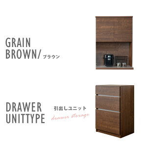 Lb`{[h HI I[v{[h { i 60cm W jbg RZgt Lb`[ 180 zCgV W{[h XChJE^[ o [ k 