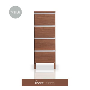 ランドリーチェスト ランドリー収納 幅40 隙間収納 隙間チェスト サニタリーチェスト シンプル 洗面台横 収納 引出し 日本製 完成品 国産チェスト 低め ホワイト 艶あり ハイグロス ナチュラ