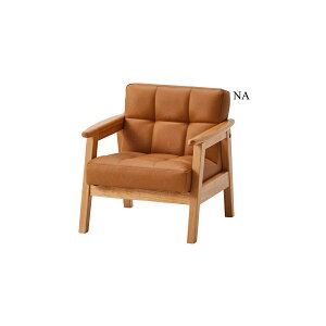 �y���Ԍ��艿�i��3%OFF�N�[�|�� 12/26 1:59�܂Łz �~�j�\�t�@�[ �q���p �y�b�g�\�t�@ �Ђ��|���t�� �L���e�B���O �v�f�� ���U�[ ���킢�� �i�`������ �u���E�� �L�������� �u���b�N �ؐ��r