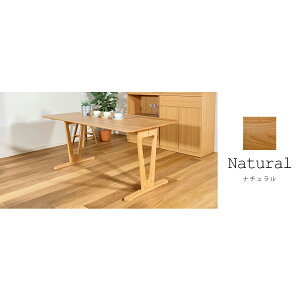 Ԓ5offN[| e[u _CjOe[u C 150 4l  k _ L He[u  ICdグ i` uE Tr ؐ 67cm 150×80