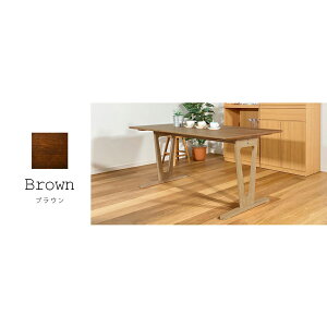 e[u _CjOe[u C 150 4l  k _ L He[u  ICdグ i` uE Tr ؐ 67cm 150×80