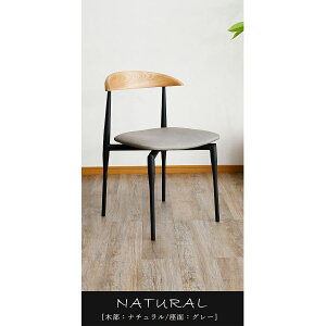 _CjO`FA `FA ֎q 1r Pi 50cm  _ k C_XgA ؐ fUCi[Y L Ch 72cm ʍ43cm uE i` H rO  JtF 
