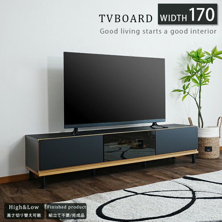 楽天市場】【5％OFFクーポン10日1:59まで】テレビボード TVボード 