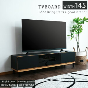 yN[|s 2623:59܂Łz er{[h TV{[h er 145 145cm  _ JWA ubN ؖڒ rO[ rt rO\ fbL[ c^[ I 