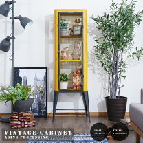 楽天市場】アメリカン（収納家具｜インテリア・寝具・収納）の通販