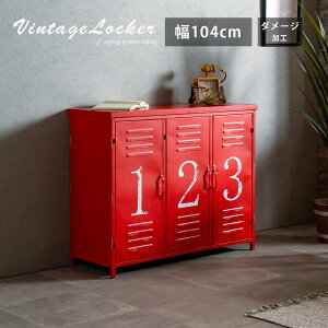 ���b�J�[ �L���r�l�b�g ���r���O���[ ��104 ���B���e�[�W�e�C�X�g �_���[�W���H �G�C�W���O �X�`�[�� ���� �|�b�v ���j�[�N �C���e���A ���������� ���킢�� ������� �C���_�X�g���A�� ���g