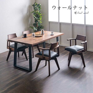 5%offN[|zz _CjOe[u _CjO`FA 5_Zbg 4l| Zbg VR e[u `FA 150cm EH[ibg I[N  Vv ] _ It ` 