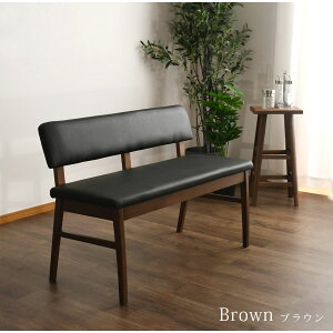 ダイニングベンチ ベンチ 背付きベンチ 背もたれ付き 幅100cm 二人掛け おしゃれ モダン 北欧 インダストリアル 木製 ラバーウッド 高さ70cm 座面高44cm ブラウン ホワイト 食卓 リビング 書斎