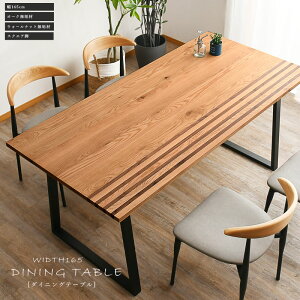 yX[p[SALEN[|sz e[u _CjOe[u 165 4l| 165cm ؐ EH[ibg I[N VR 4lp  _ k XNGAr X^CbV C u